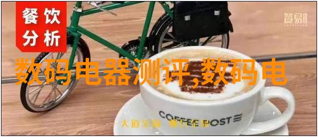 化工工艺管道图纸标识详细的管道系统设计与标注