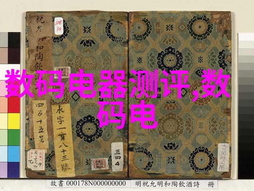 在抗压能力方面PVC pipe和PE-RT pipe谁更胜一筹