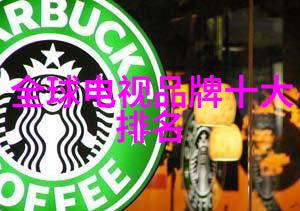 画面清晰情感真实液晶电视让我们反思生活品质