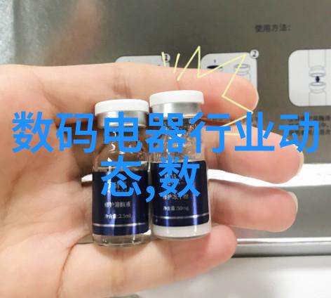 石肌生辉地质的诗篇