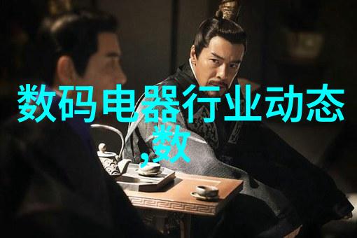 化学实验室必备揭秘各种化学设备的功能与应用