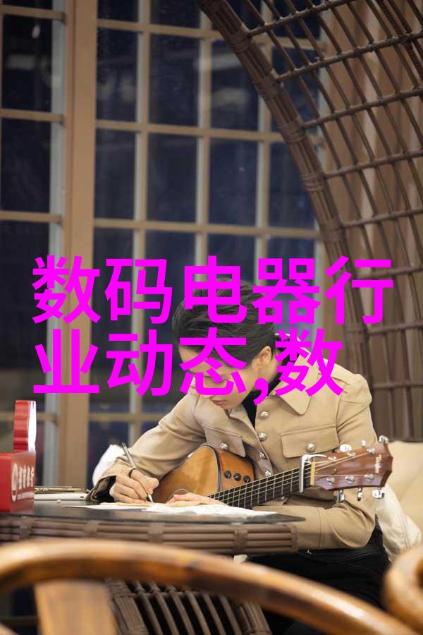 恒温恒湿技术在现代生活中的应用与发展
