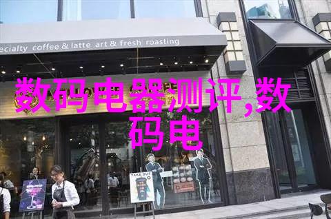 攀登心灵之峰一层层揭开自我探索的秘密