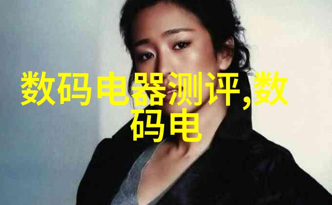 泡沫玻璃板新一代绿色建筑材料的兴起