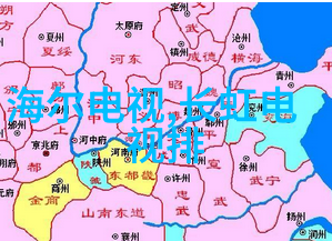 化工丸剂生产线技术革新与设备升级