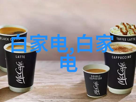 真空杀菌革命性的食品保鲜技术与方法简析
