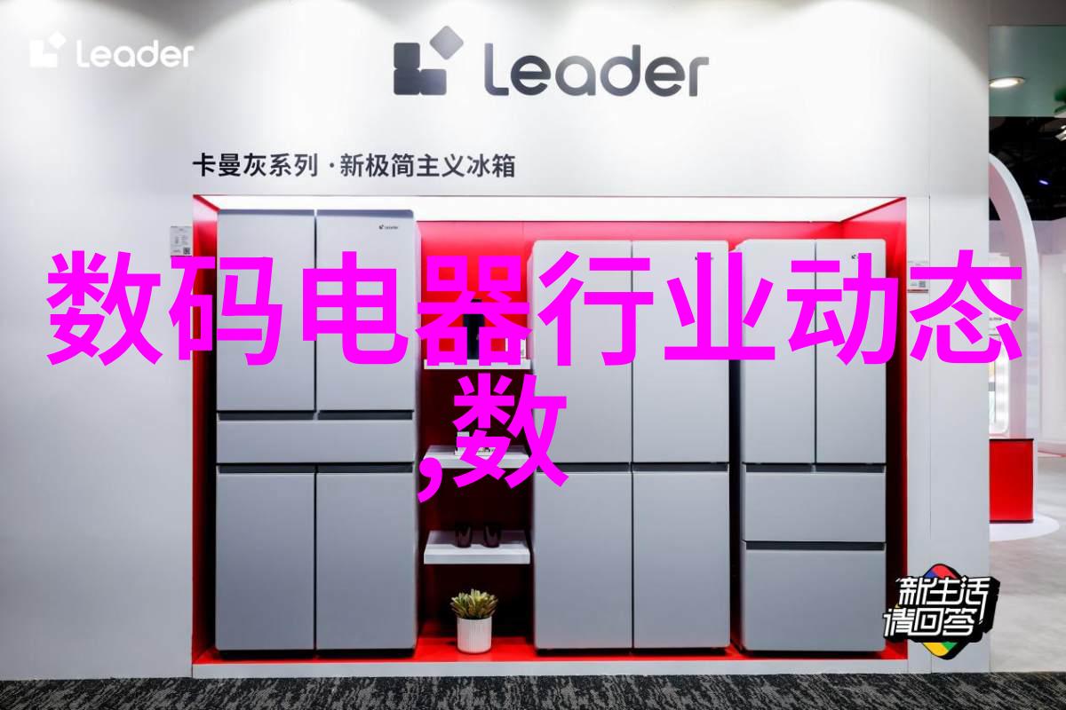 普通装修图片我家装修前的乱七八糟状态