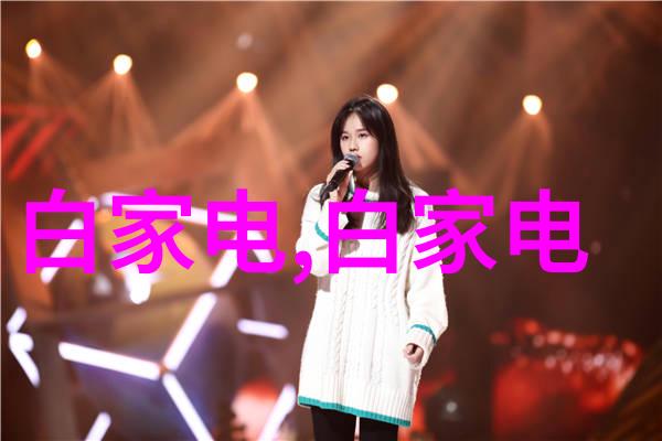 制造废水处理设备面临哪些技术挑战