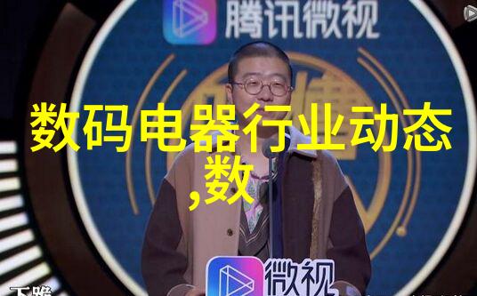 应用案例如何利用不锈钢波纹填料提升城市供水系统效率