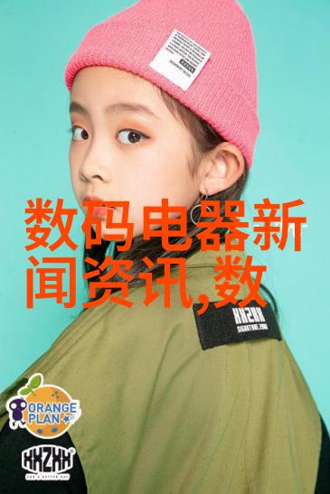 水质检测-揭秘水源健康各种工具和方法如何检测水质