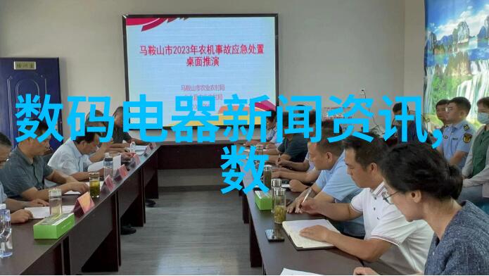 水质检测tds标准参数-追踪清澈揭秘TDS在水质检测中的重要标准参数