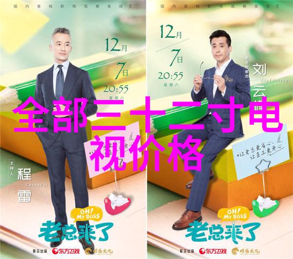 网友24券团购购物卡怀疑被骗月余未到货