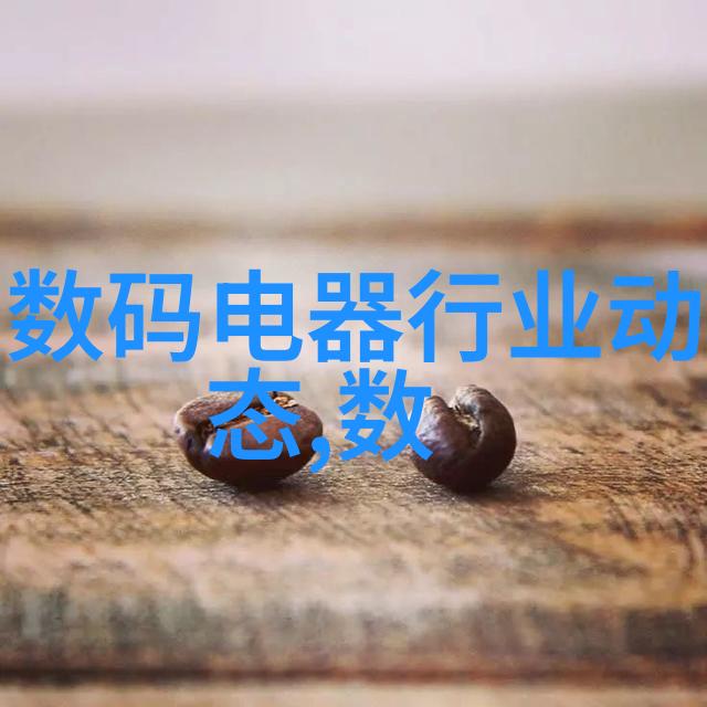 暖气换热器系统高效能温暖生活保障