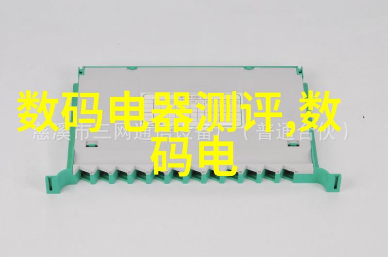 振动电机未来智能家居的无声引擎