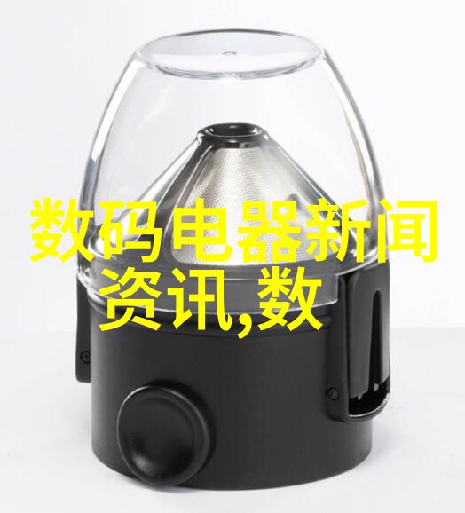 传统与现代工业废气处理工艺流程相比存在什么差异
