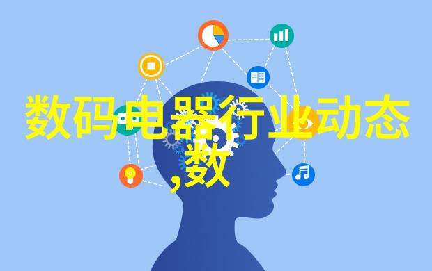客厅装潢设计效果图解析舒适与个性并存的秘诀