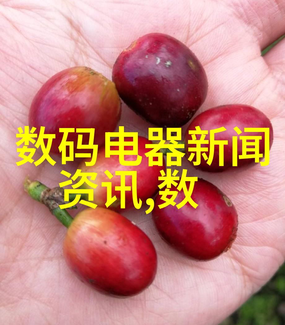 山东财经大学财智双馨的学府盛地