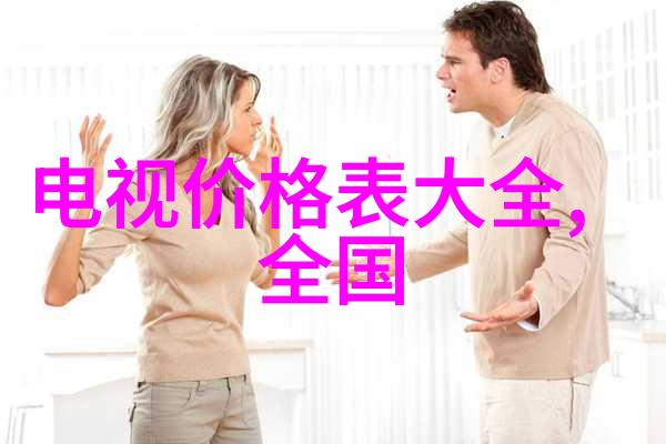 重生洪荒之鸿蒙圣尊我是那片古老星辰下落的遗孤你们却将我重塑成为时空间隙中最耀眼的星辰