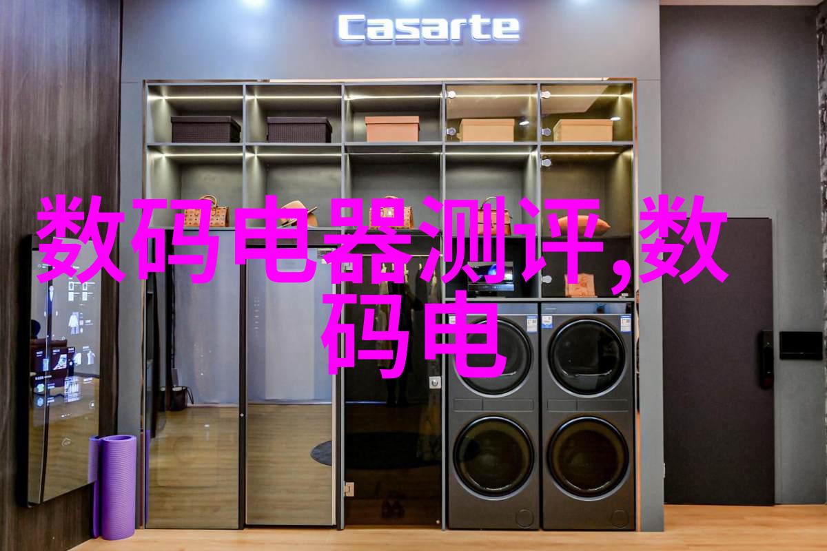 小面积卫生间装修效果图大全我的小空间大变身