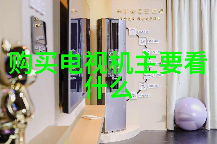 河北钢管厂家联系电话寻找质量卓越的钢铁伙伴