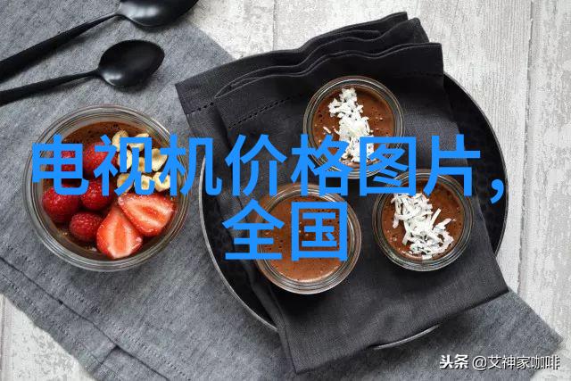 火焰与铁的守护者消防设备的不懈守望