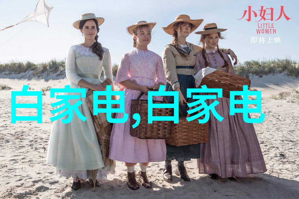 从拆到搭让你的室内装修设计技艺翻倍