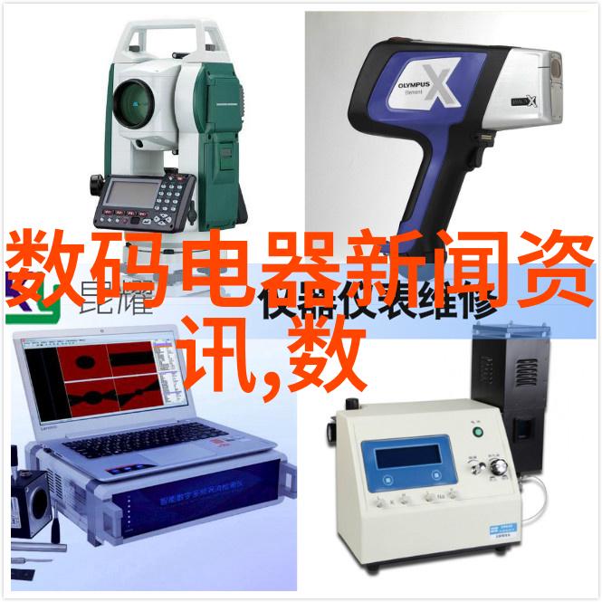 选择合适的设备反应釜与反应器的对比