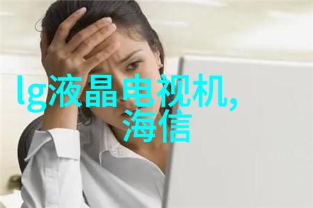 姜可全文免费阅读笔趣阁探索情感与成长的故事