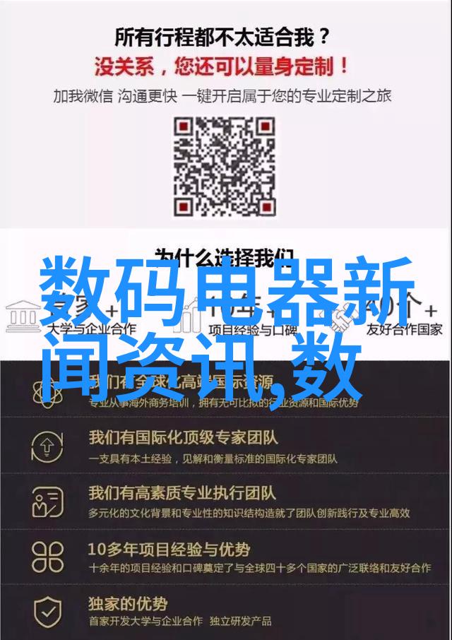 展柜恒温恒湿机能否有效防止艺术品变形和褪色