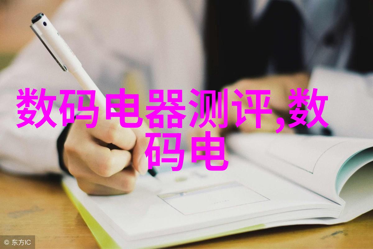 低温等离子灭菌器原理解析非热能杀菌新技术的应用与未来
