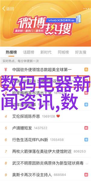 铝塑分离机-高效回收铝塑复合材料的智能分离技术