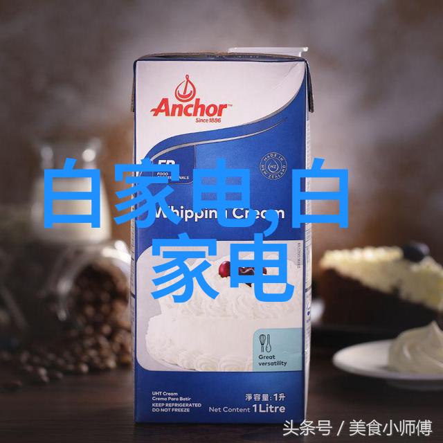 不锈钢喷头-坚韧无懈的水源之星