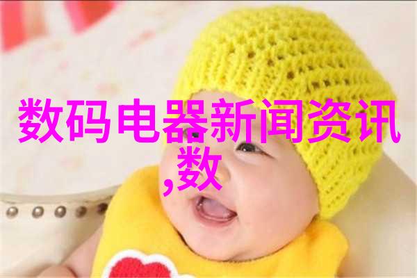 污染之河净化之泉一体化废水处理设备的诗篇