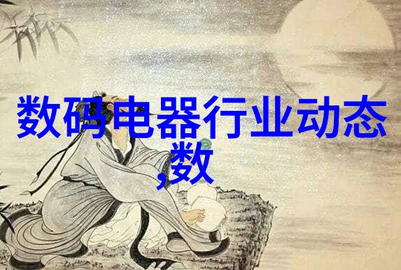 电热蒸汽发生器高效能的蒸汽源