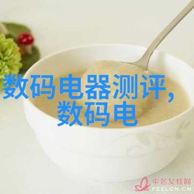 主题我是如何用粘度计的来测量生活的甜蜜时刻的