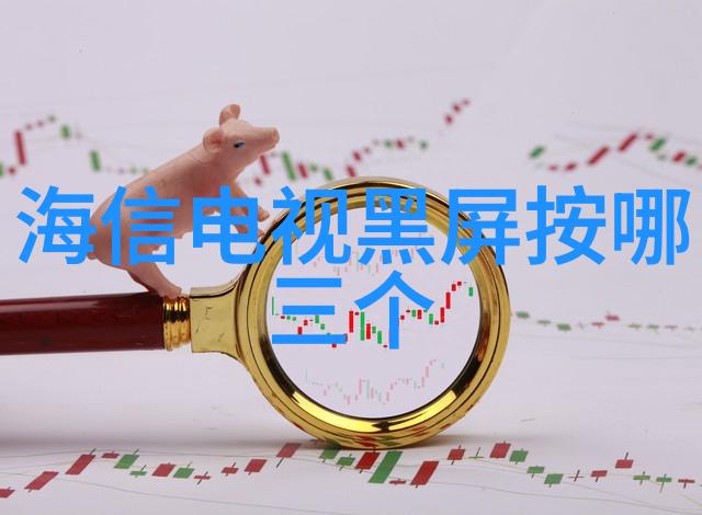 化工注射用水设备我是如何确保生产线的清洁和高效的