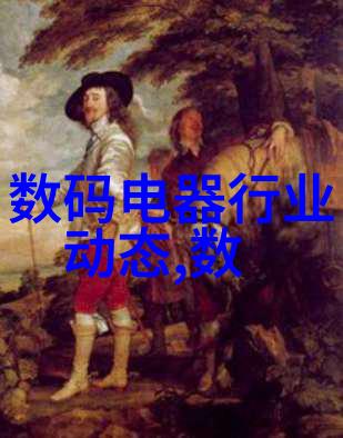 知识之城守护者北京知识产权局的律师传奇