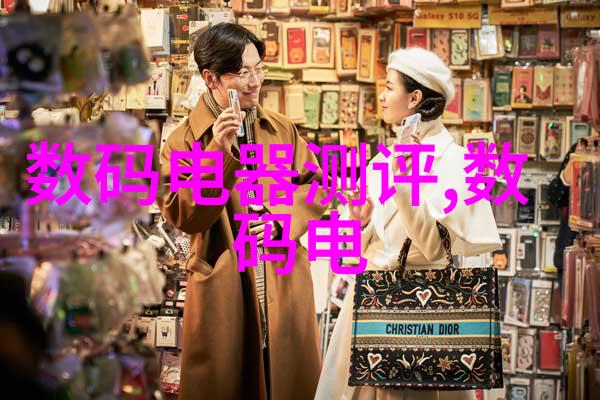 万隆股市风云揭秘其股票代码背后的投资秘密