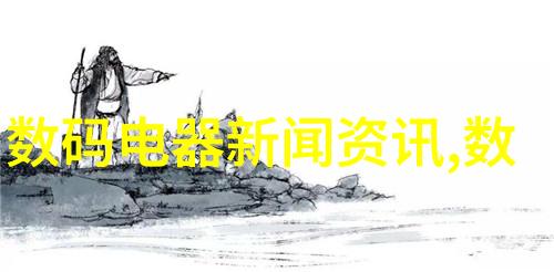 清洁大师水处理设备厂家的荒唐冒险