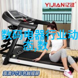 机器之翼智能输送系统的未来奇迹