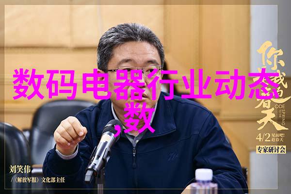 我和碳酸镍的故事碳酸镍我的小小化学实验