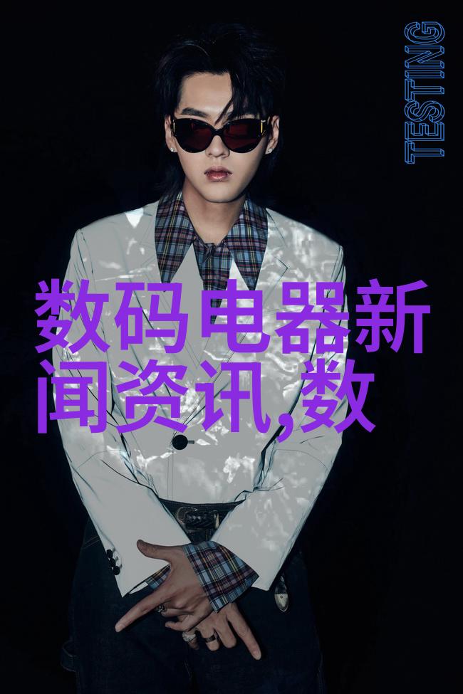 工厂守护者精准温湿度仪器的故事