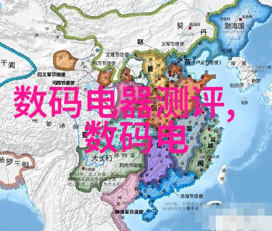 反应釜分类指南深入剖析甲类乙类的区别与应用