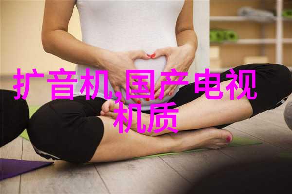 展柜恒温恒湿机我的小蜜罐保鲜秘籍