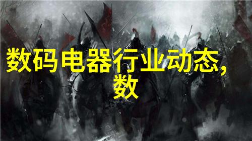 不锈钢小产品图片大全精致生活的细节装饰