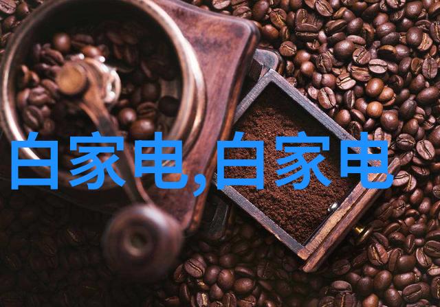 创意办公打造高效灵活的现代办公室装修设计方案