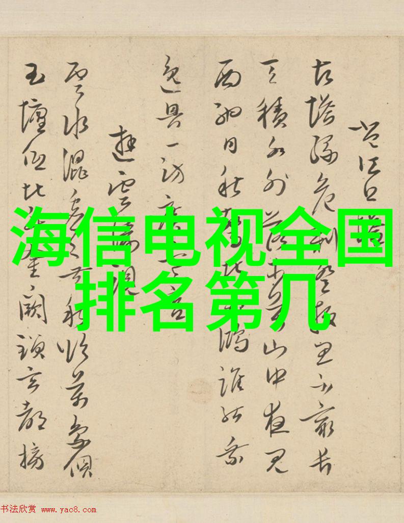 化工废料新生二手原料回收网的兴起与意义