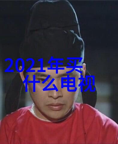 钢铁幻想不锈的诗篇