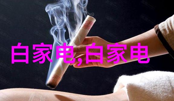 黑帽门10分40种子我这儿有个超级划算的秘密推荐