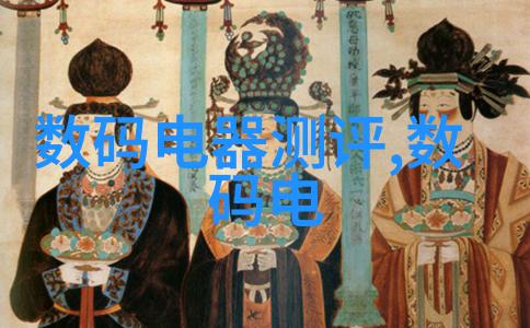技术市场分析-芯片价格表行业动态与采购指南